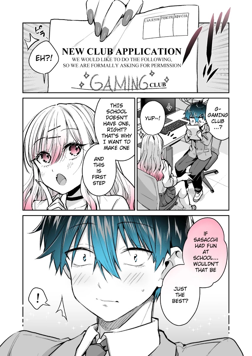 I Want to Be Praised by a Gal Gamer! Chapter 18 - Page 5