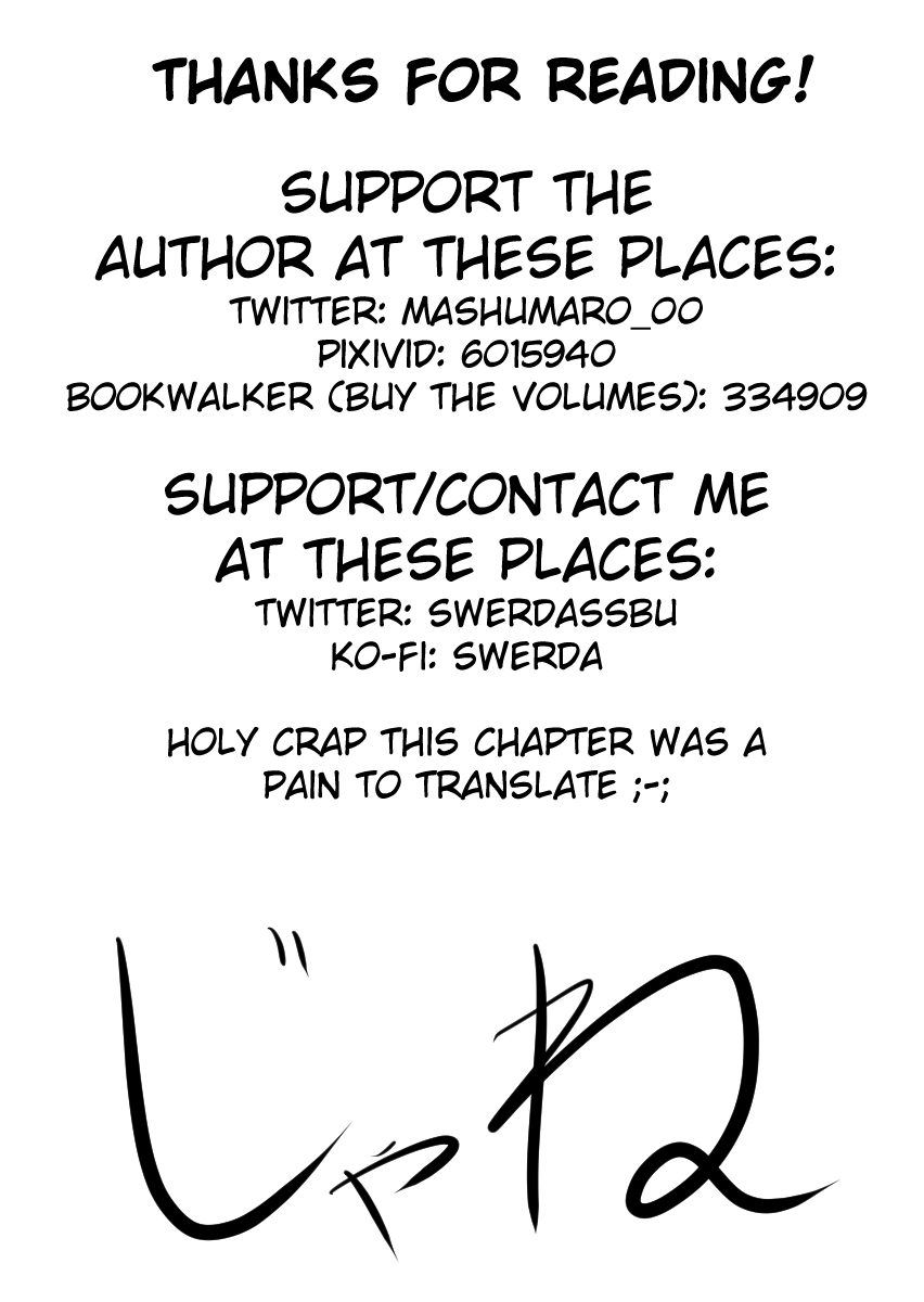 I Want to Be Praised by a Gal Gamer! Chapter 18 - Page 9