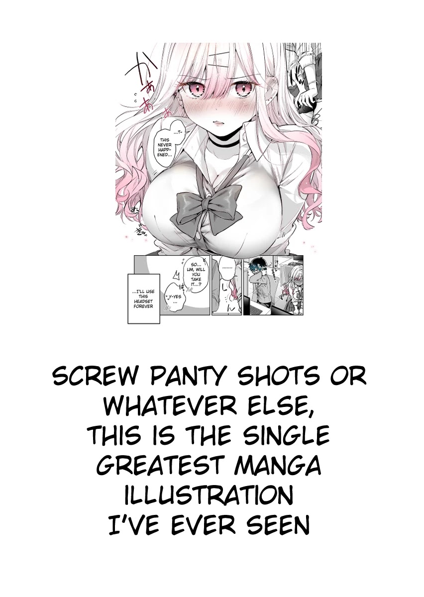 I Want to Be Praised by a Gal Gamer! Chapter 18 - Page 10