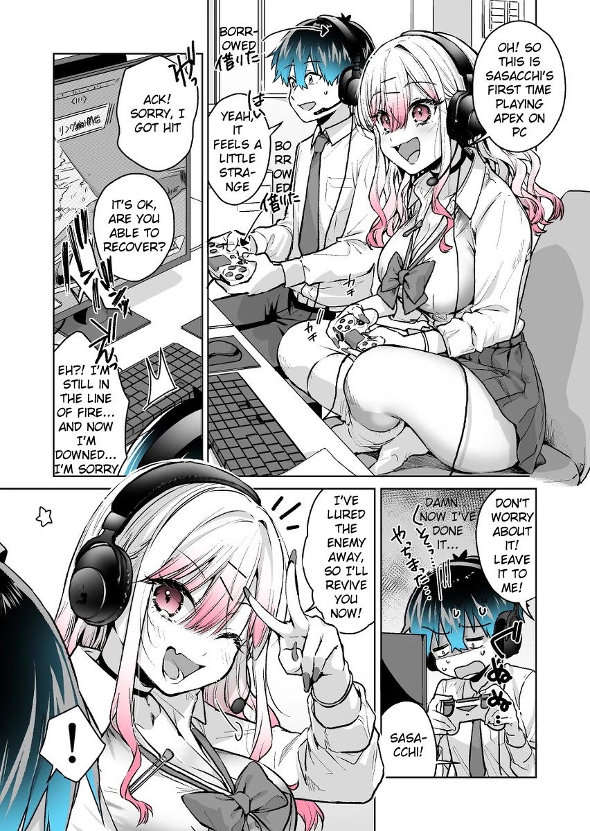 I Want to Be Praised by a Gal Gamer! Chapter 19 - Page 1