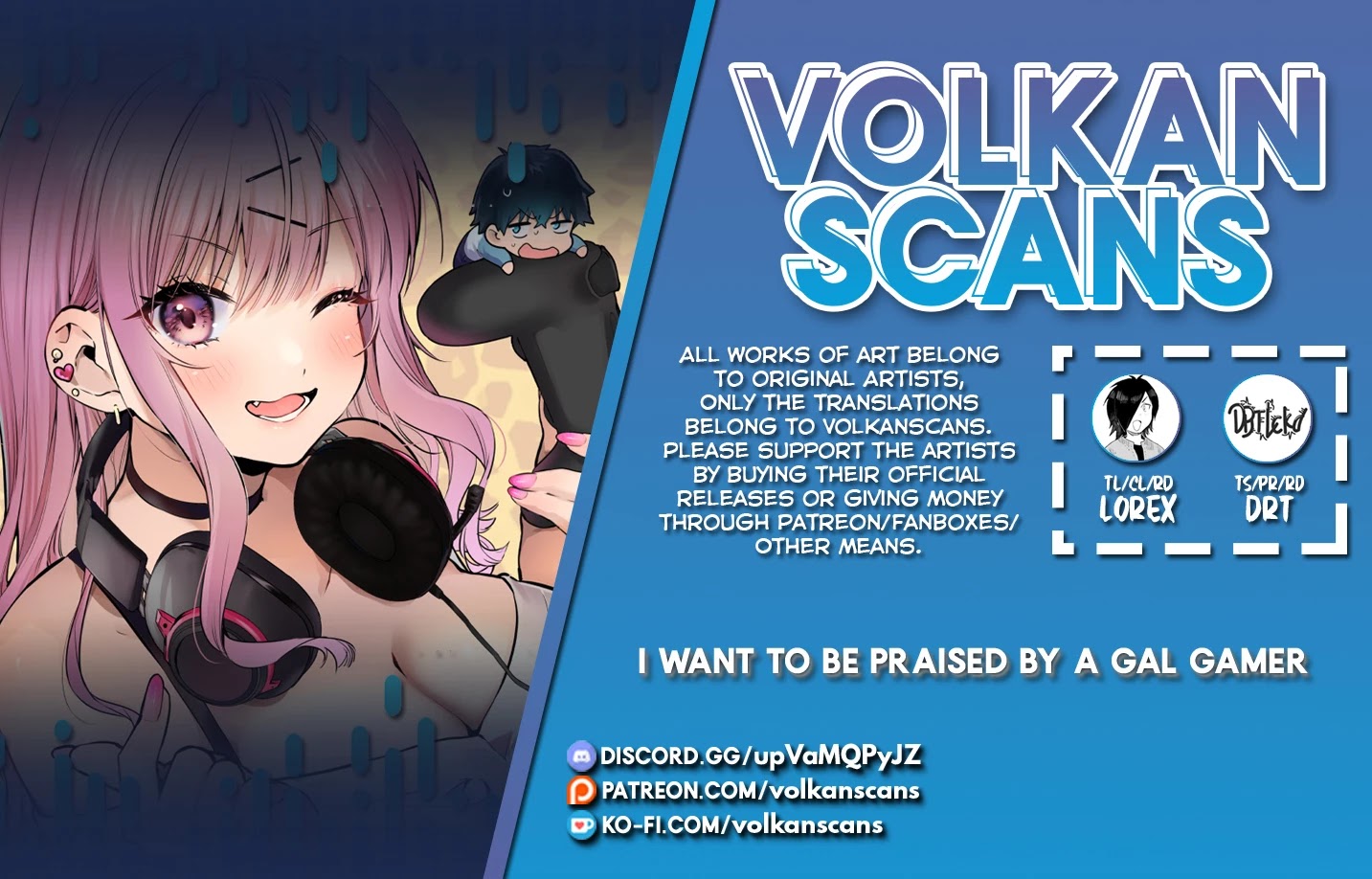 I Want to Be Praised by a Gal Gamer! Chapter 2 - Page 1