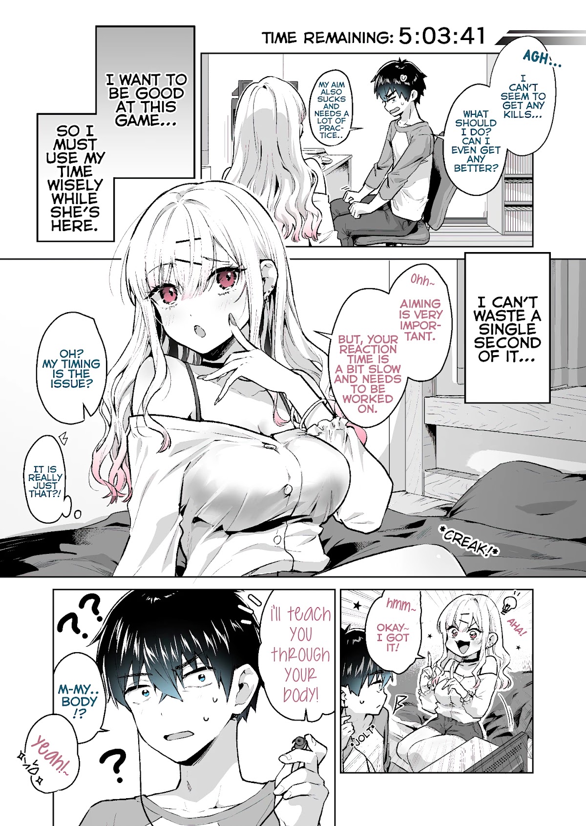 I Want to Be Praised by a Gal Gamer! Chapter 2 - Page 2