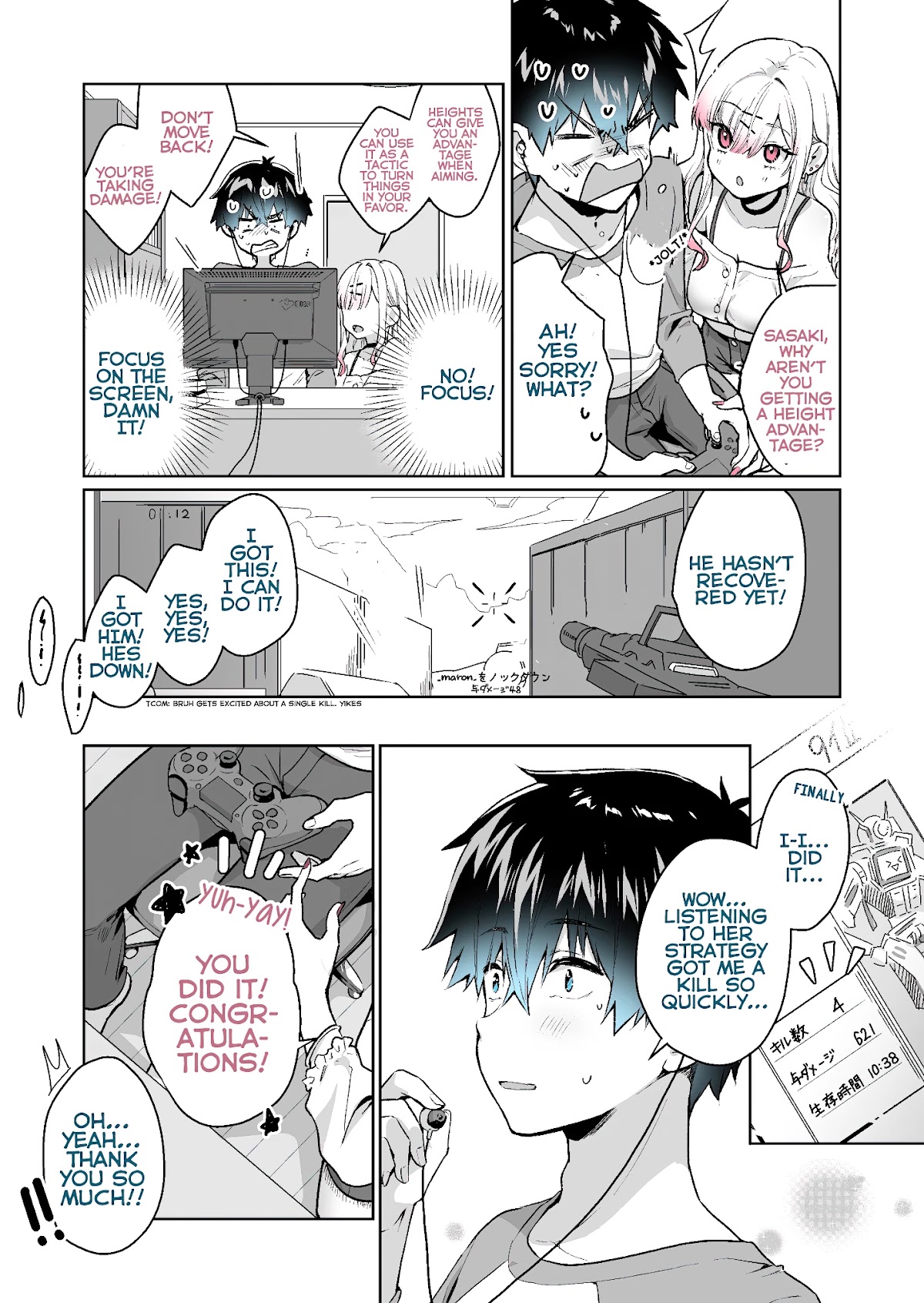 I Want to Be Praised by a Gal Gamer! Chapter 2 - Page 4