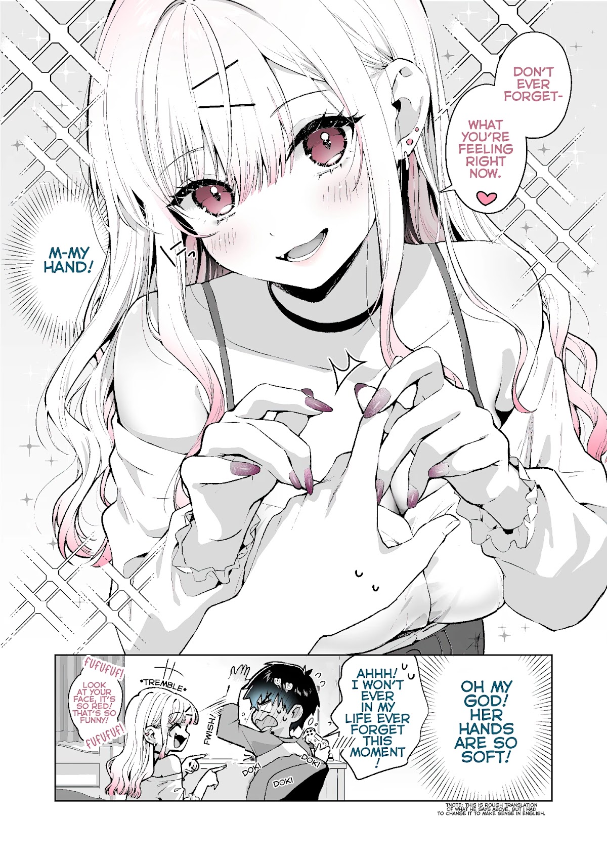 I Want to Be Praised by a Gal Gamer! Chapter 2 - Page 5