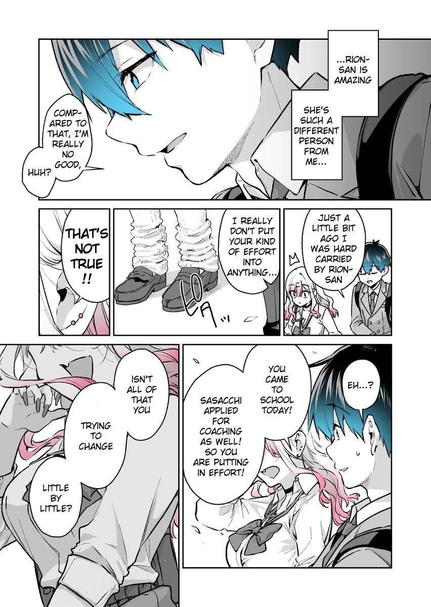I Want to Be Praised by a Gal Gamer! Chapter 20 - Page 5