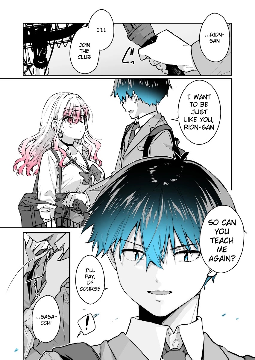 I Want to Be Praised by a Gal Gamer! Chapter 20 - Page 7