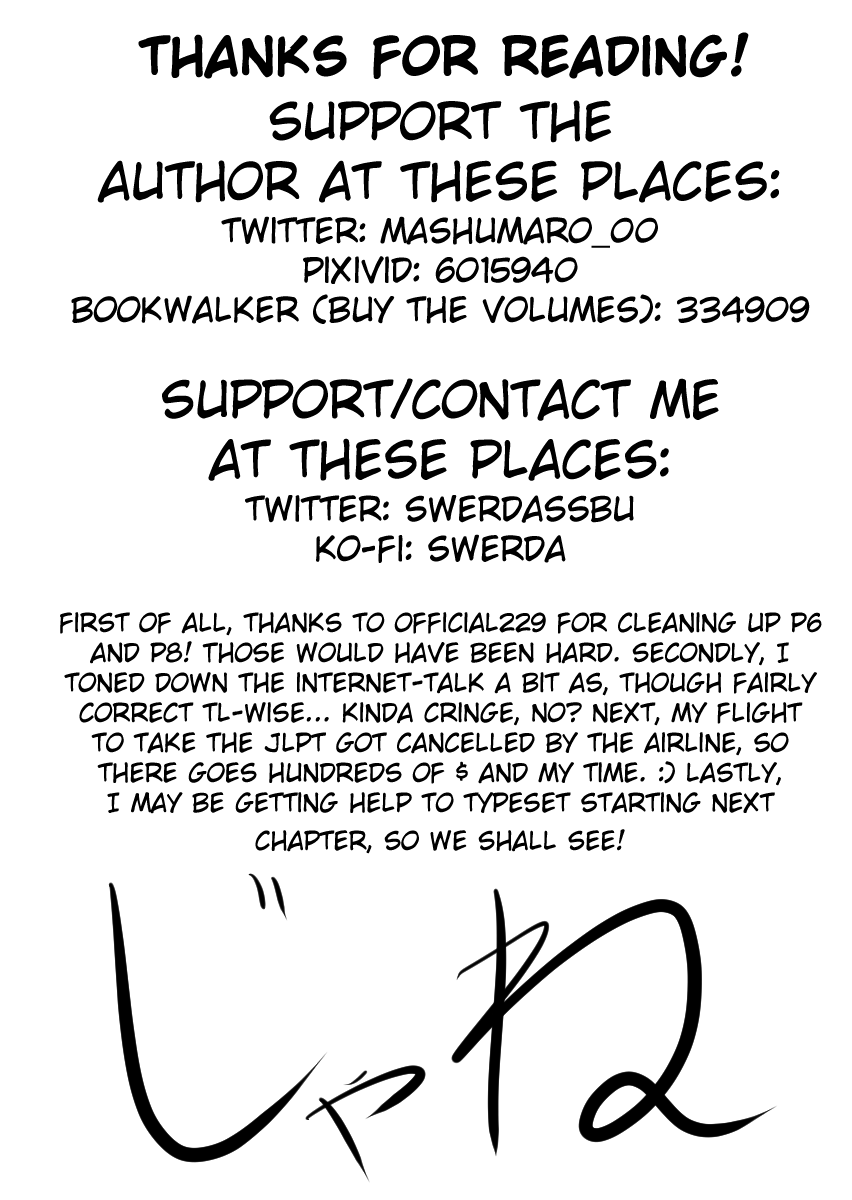 I Want to Be Praised by a Gal Gamer! Chapter 20 - Page 9