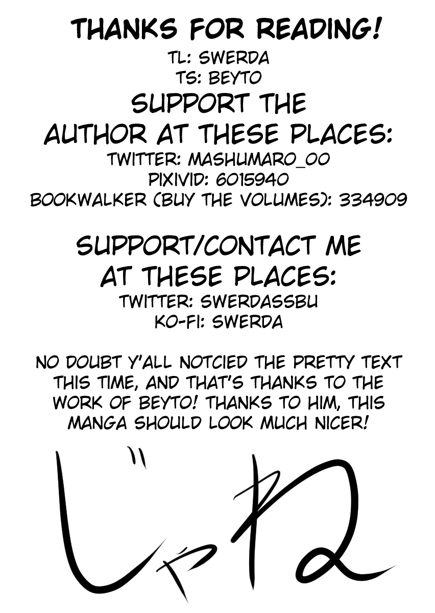 I Want to Be Praised by a Gal Gamer! Chapter 21 - Page 6