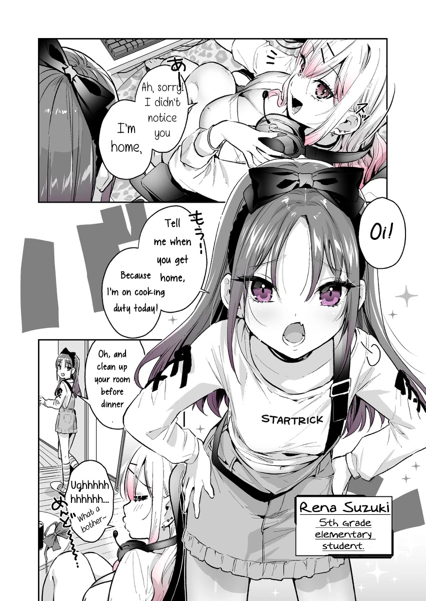 I Want to Be Praised by a Gal Gamer! Chapter 22 - Page 2