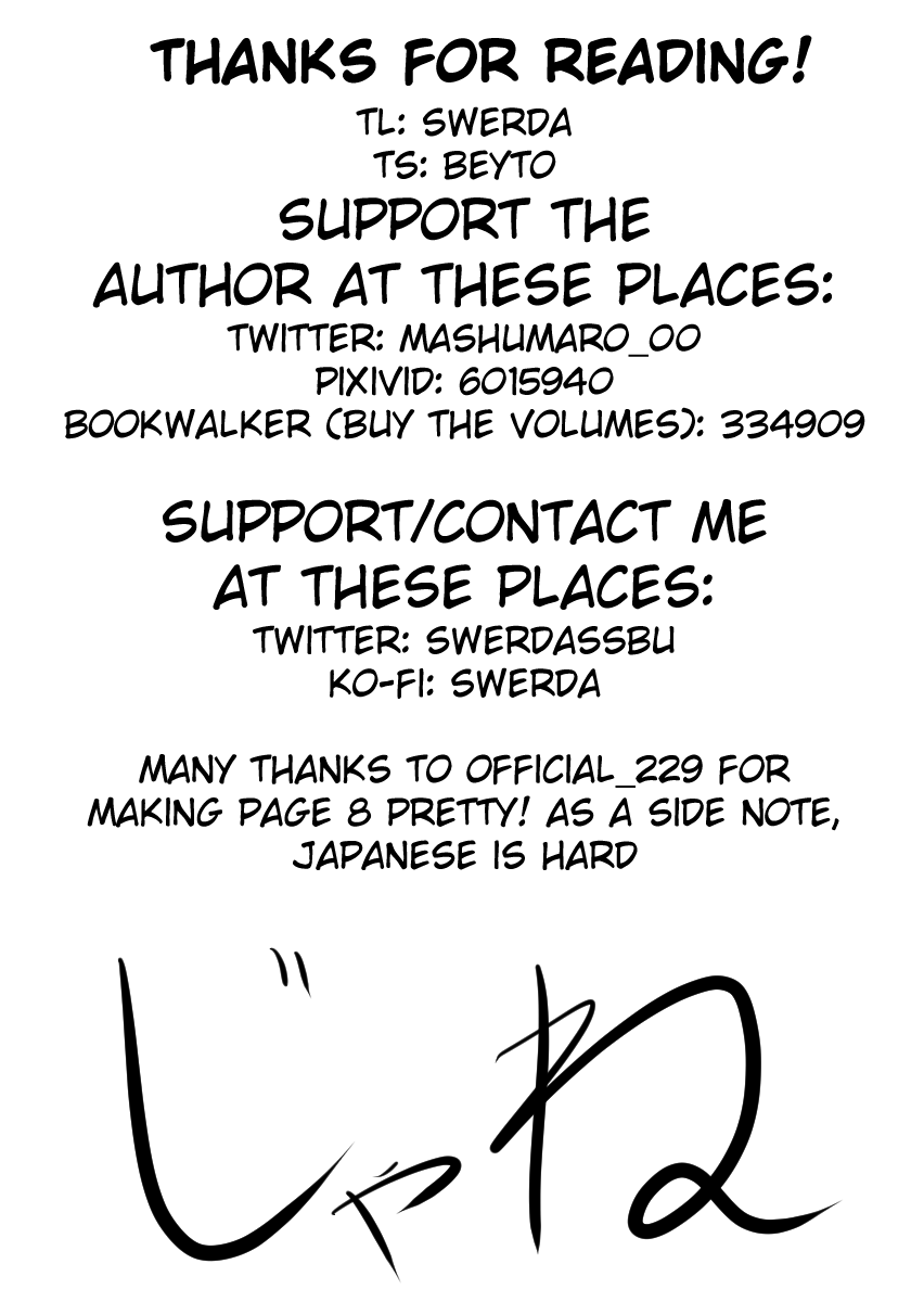 I Want to Be Praised by a Gal Gamer! Chapter 22 - Page 9