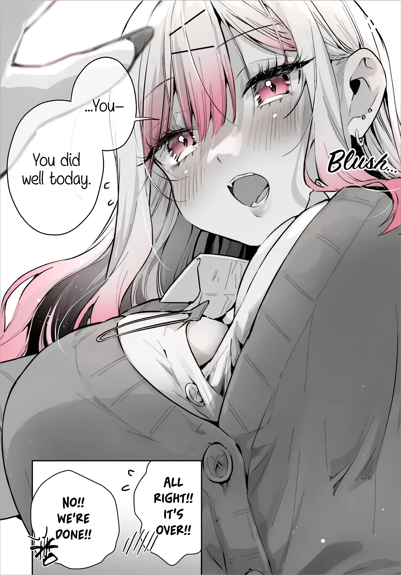 I Want to Be Praised by a Gal Gamer! Chapter 23.5 - Page 4