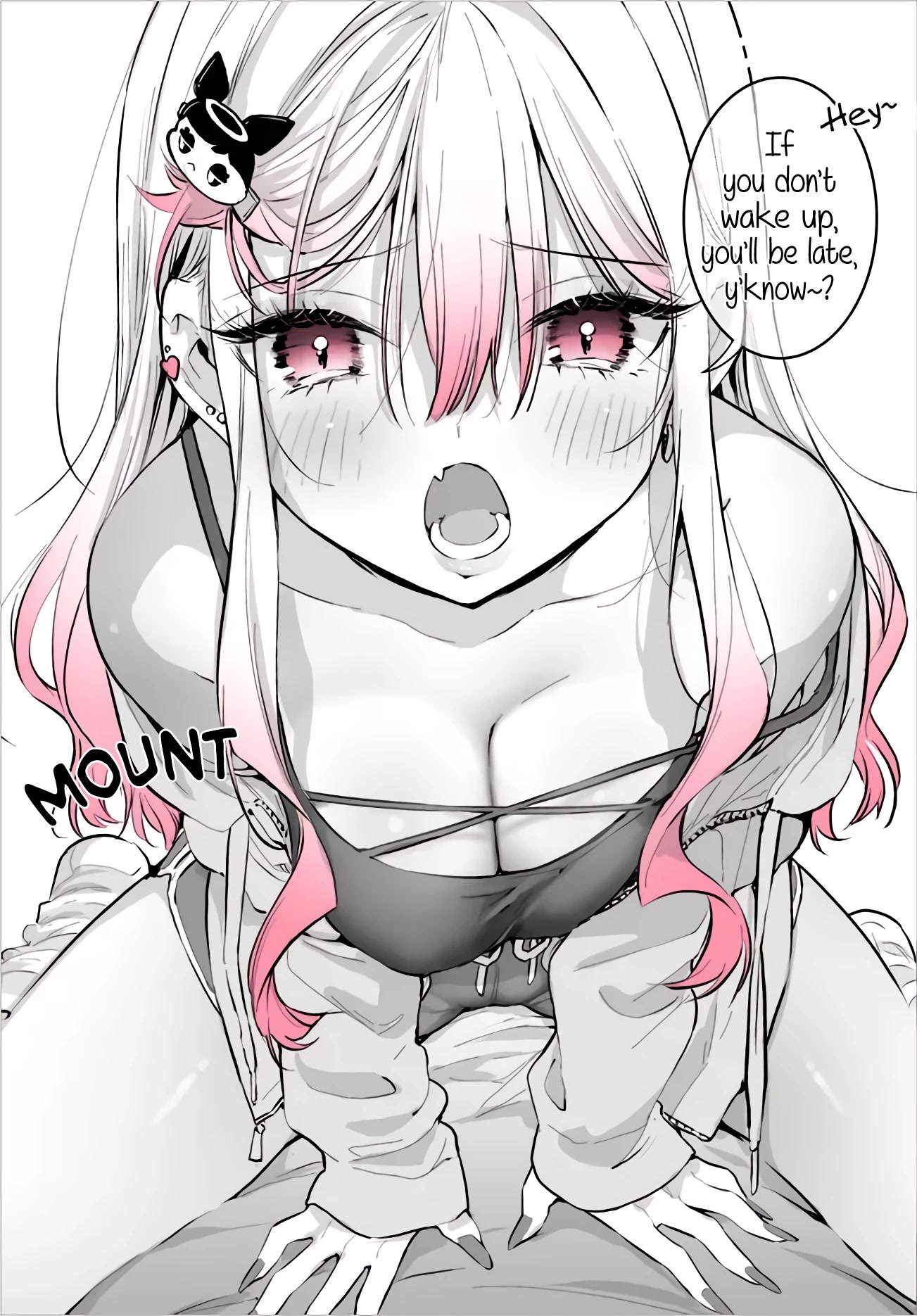 I Want to Be Praised by a Gal Gamer! Chapter 23.5 - Page 6