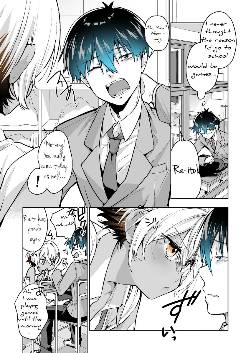 I Want to Be Praised by a Gal Gamer! Chapter 23 - Page 1