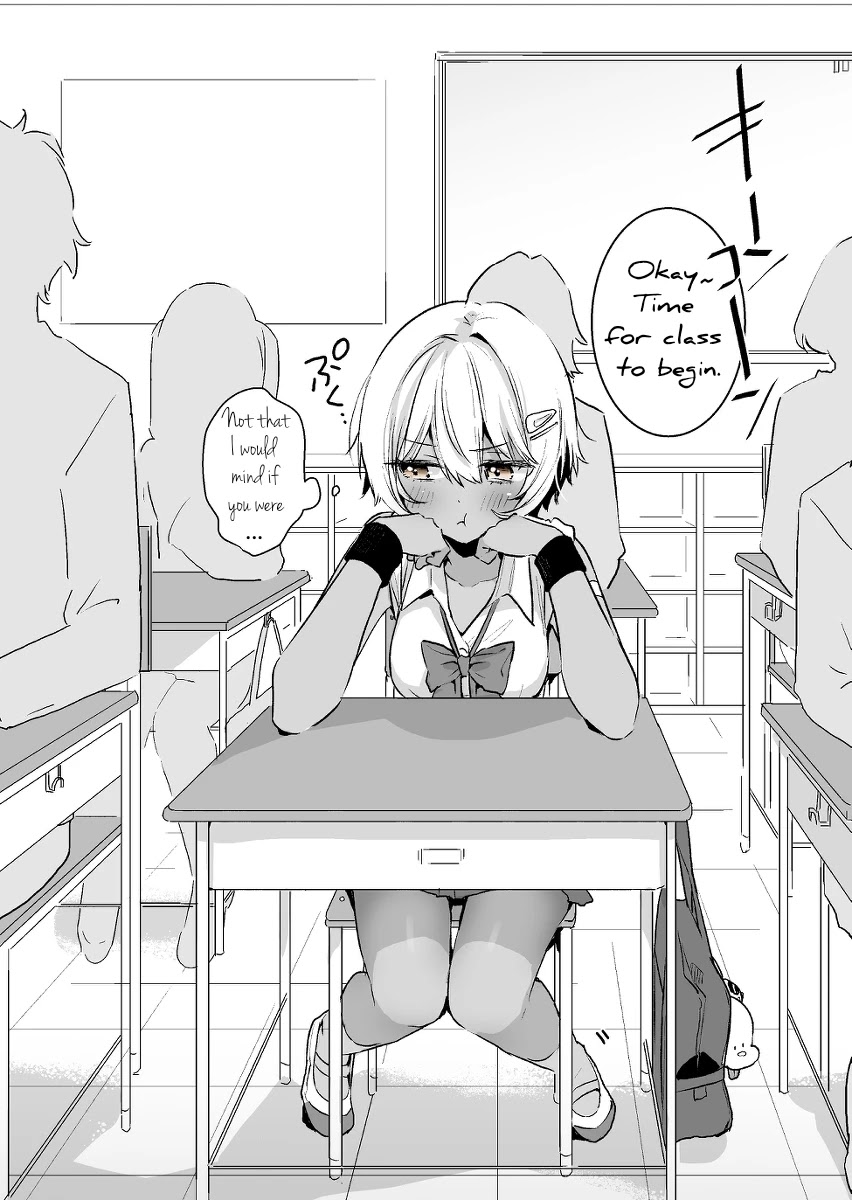I Want to Be Praised by a Gal Gamer! Chapter 23 - Page 5