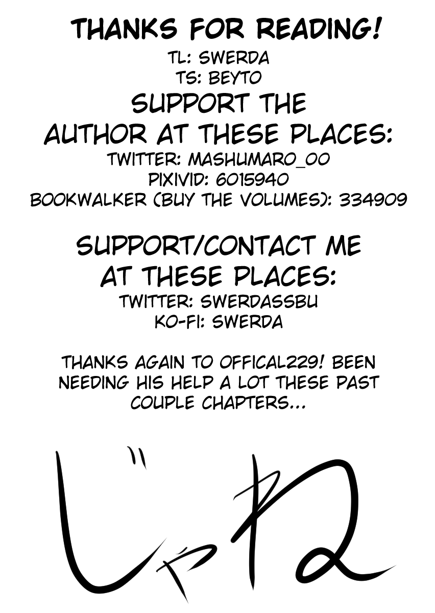 I Want to Be Praised by a Gal Gamer! Chapter 23 - Page 6