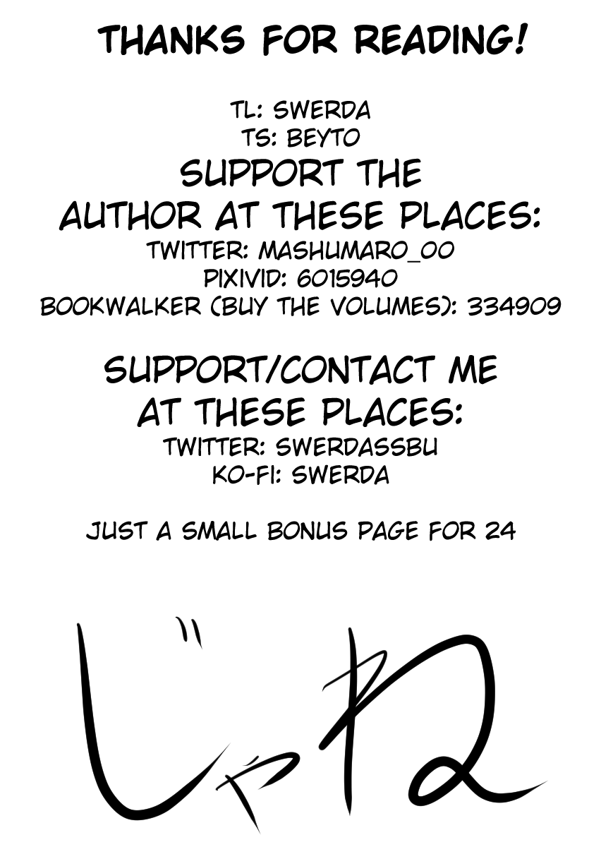 I Want to Be Praised by a Gal Gamer! Chapter 24.5 - Page 2