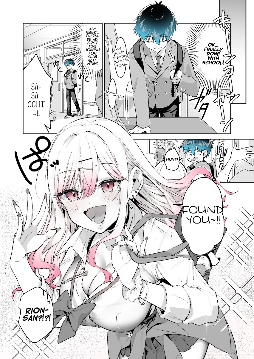 I Want to Be Praised by a Gal Gamer! Chapter 24 - Page 1