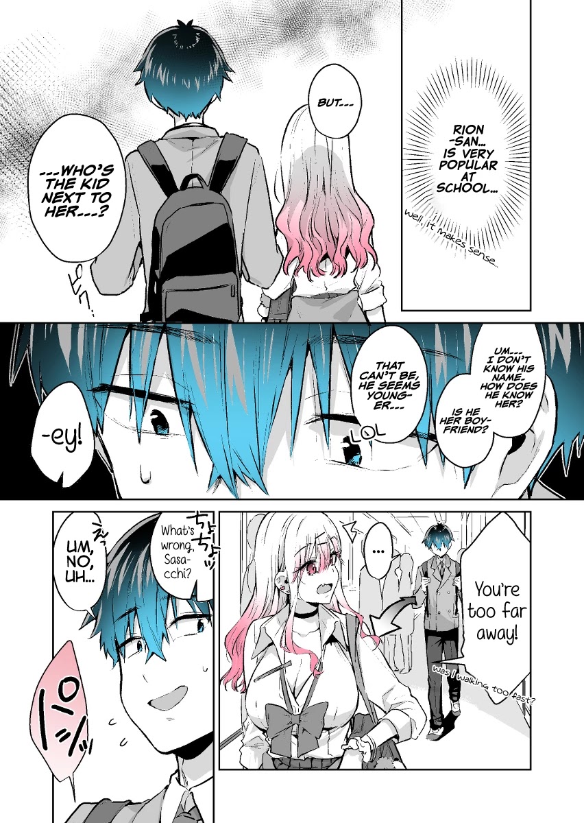 I Want to Be Praised by a Gal Gamer! Chapter 24 - Page 3