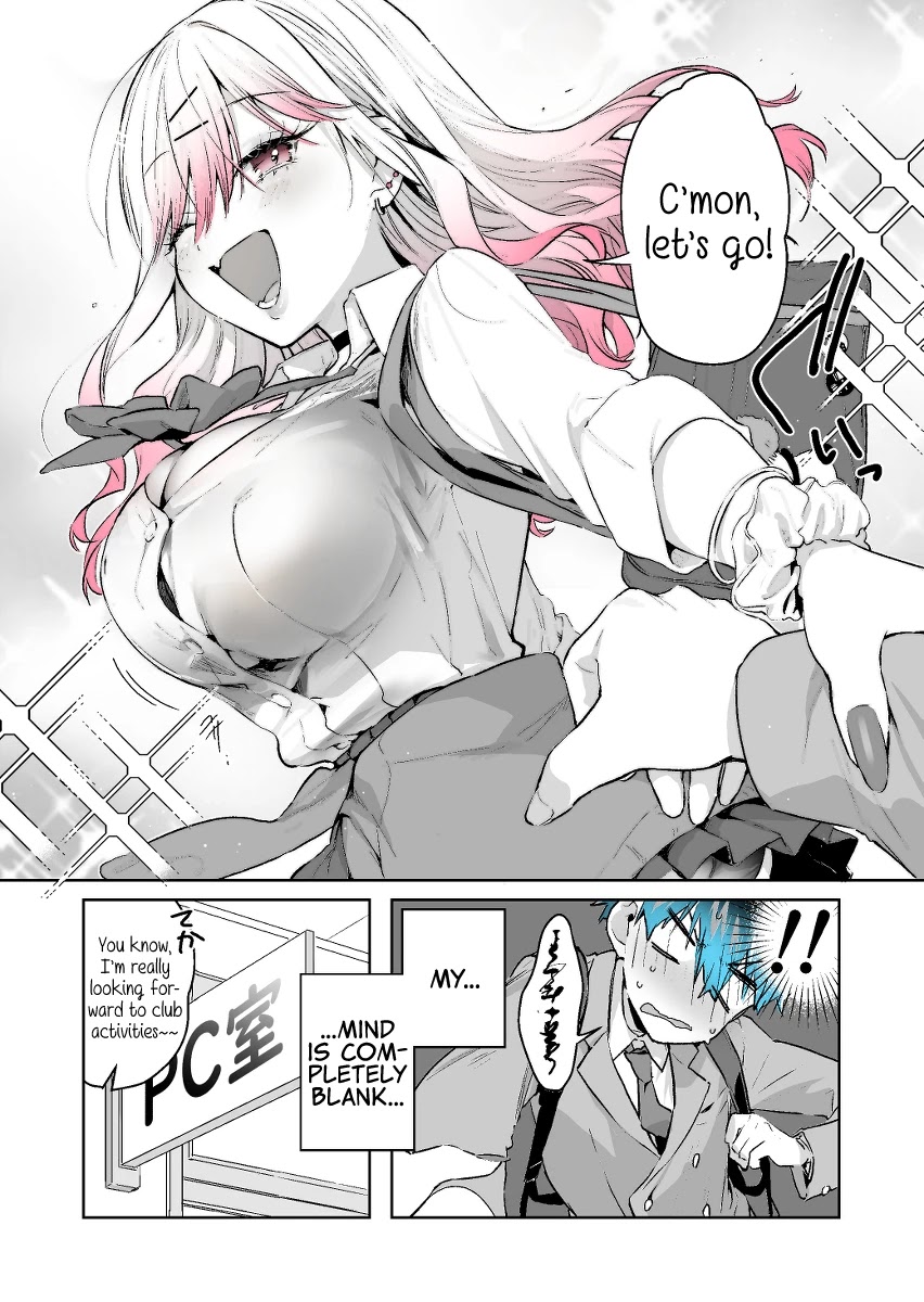 I Want to Be Praised by a Gal Gamer! Chapter 24 - Page 4