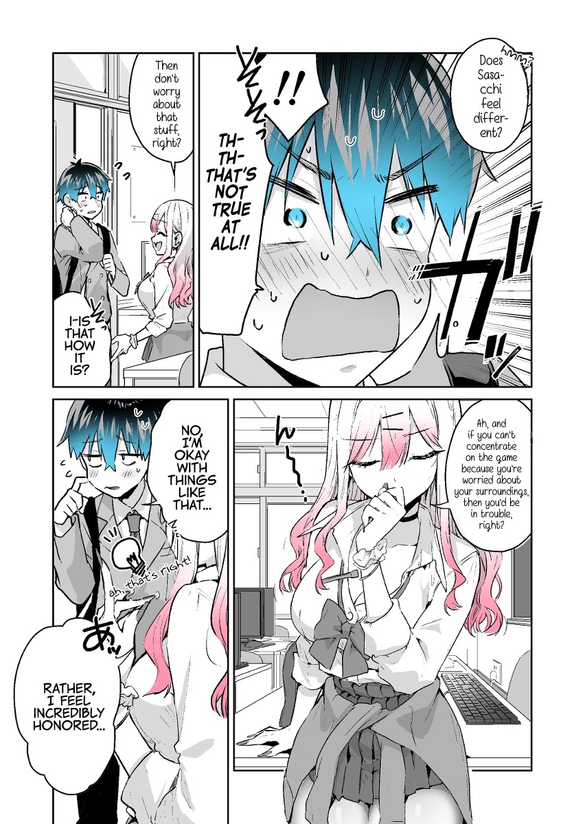 I Want to Be Praised by a Gal Gamer! Chapter 24 - Page 7