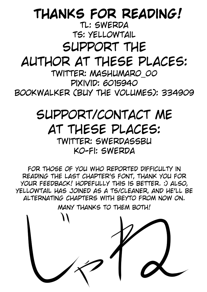 I Want to Be Praised by a Gal Gamer! Chapter 24 - Page 9