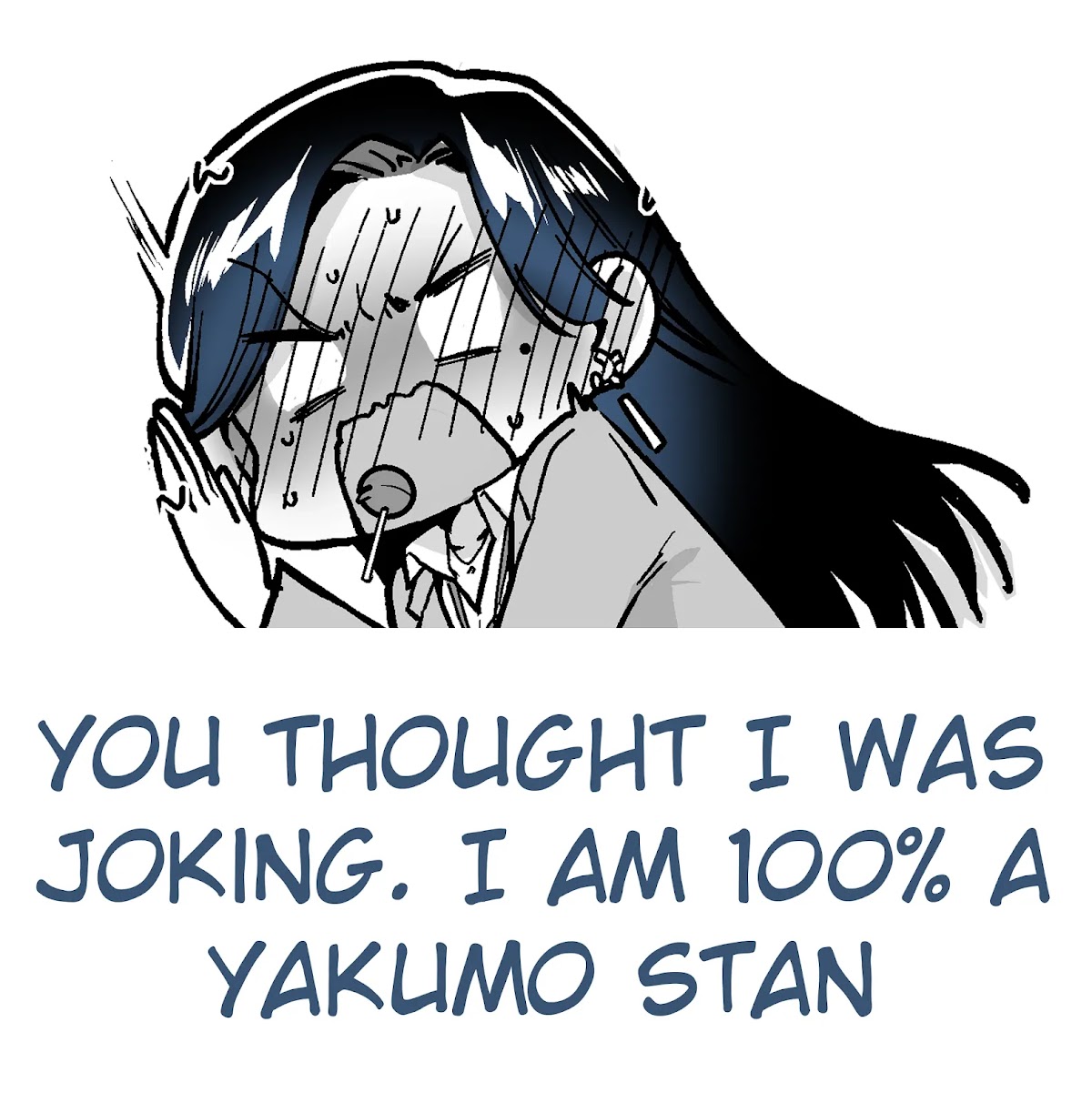 I Want to Be Praised by a Gal Gamer! Chapter 25 - Page 11