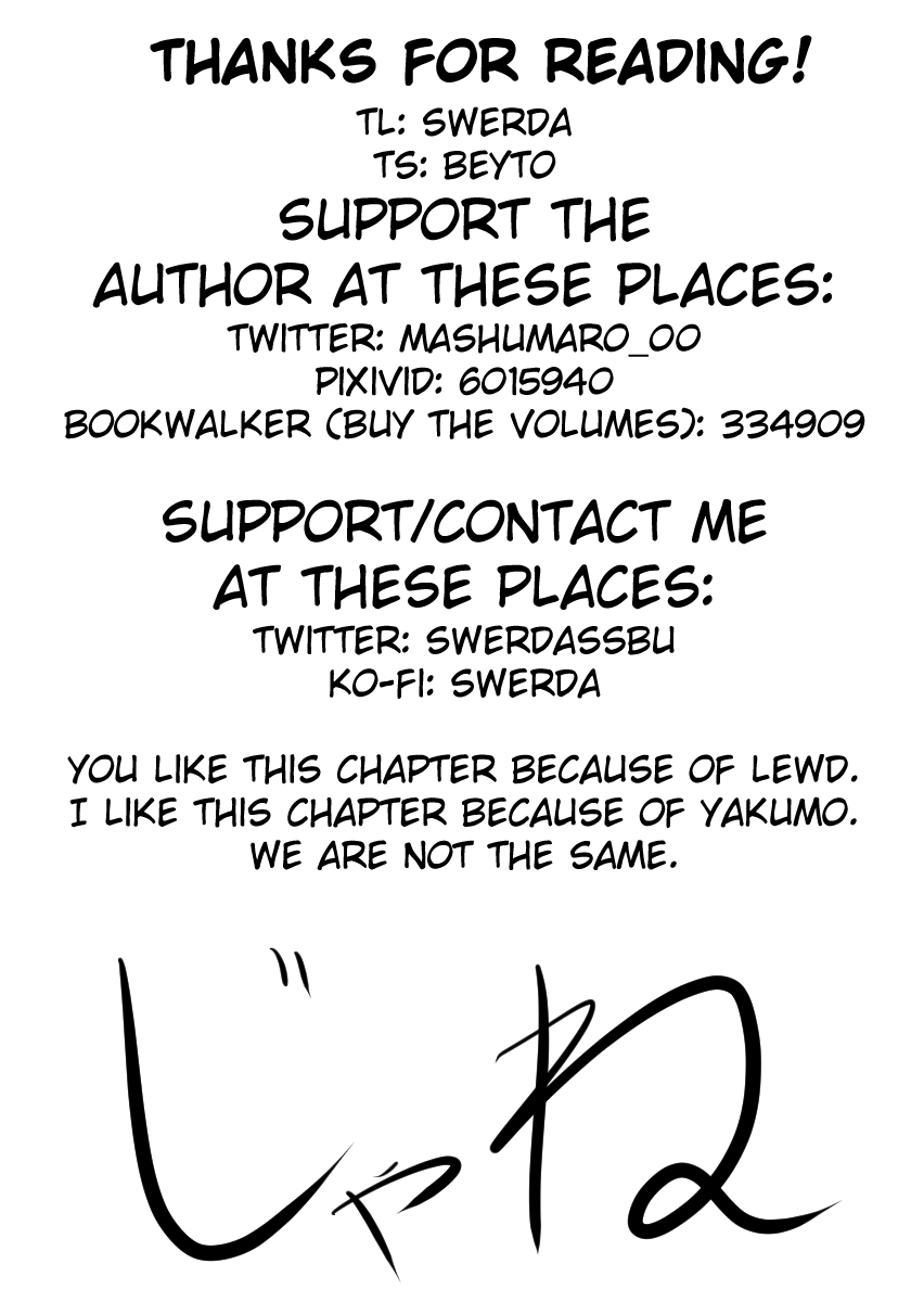 I Want to Be Praised by a Gal Gamer! Chapter 25 - Page 9
