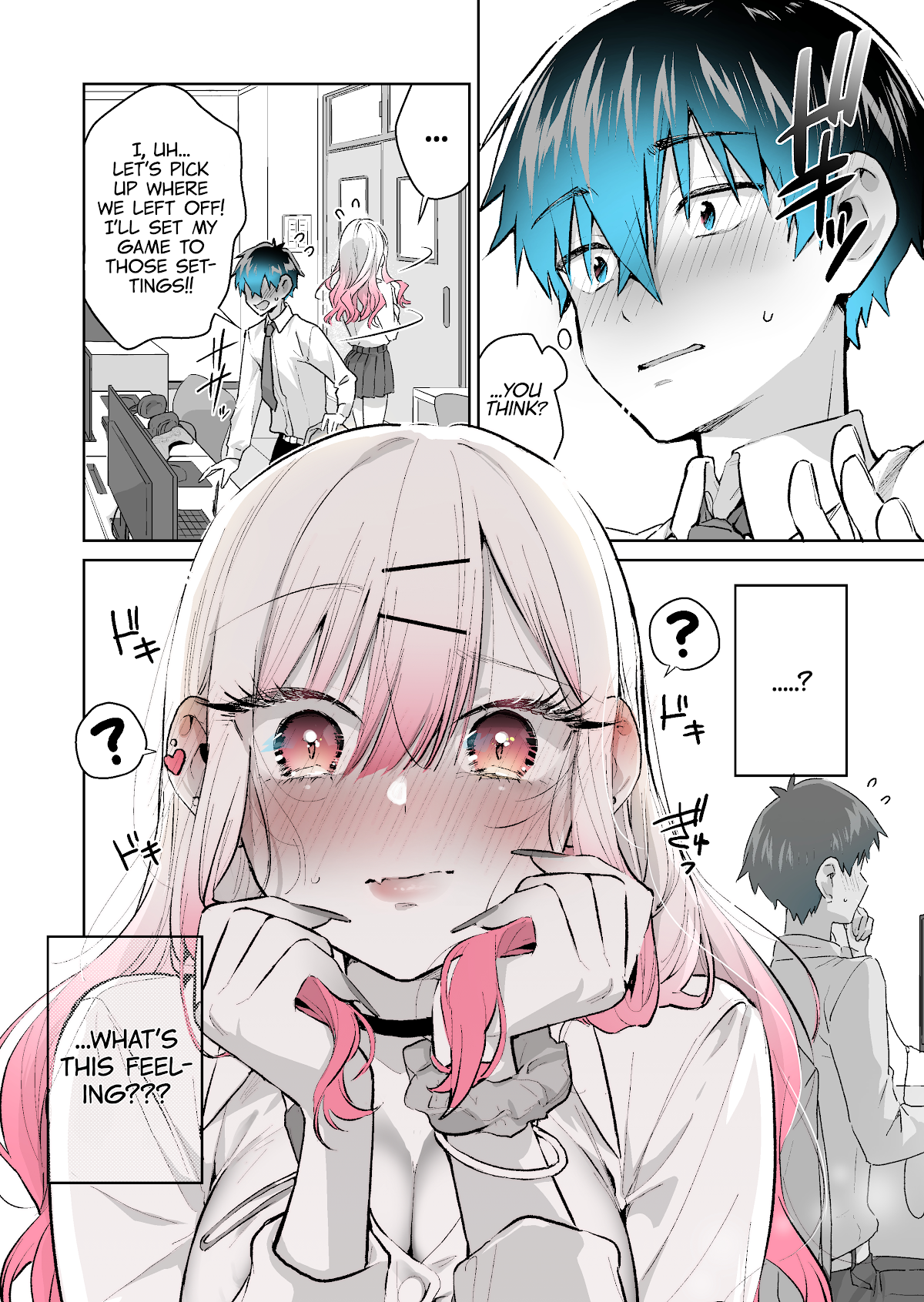 I Want to Be Praised by a Gal Gamer! Chapter 26 - Page 11