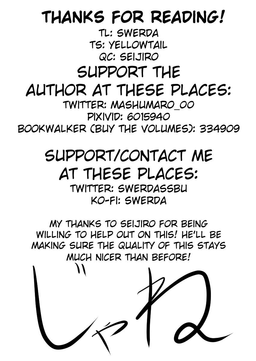 I Want to Be Praised by a Gal Gamer! Chapter 26 - Page 12