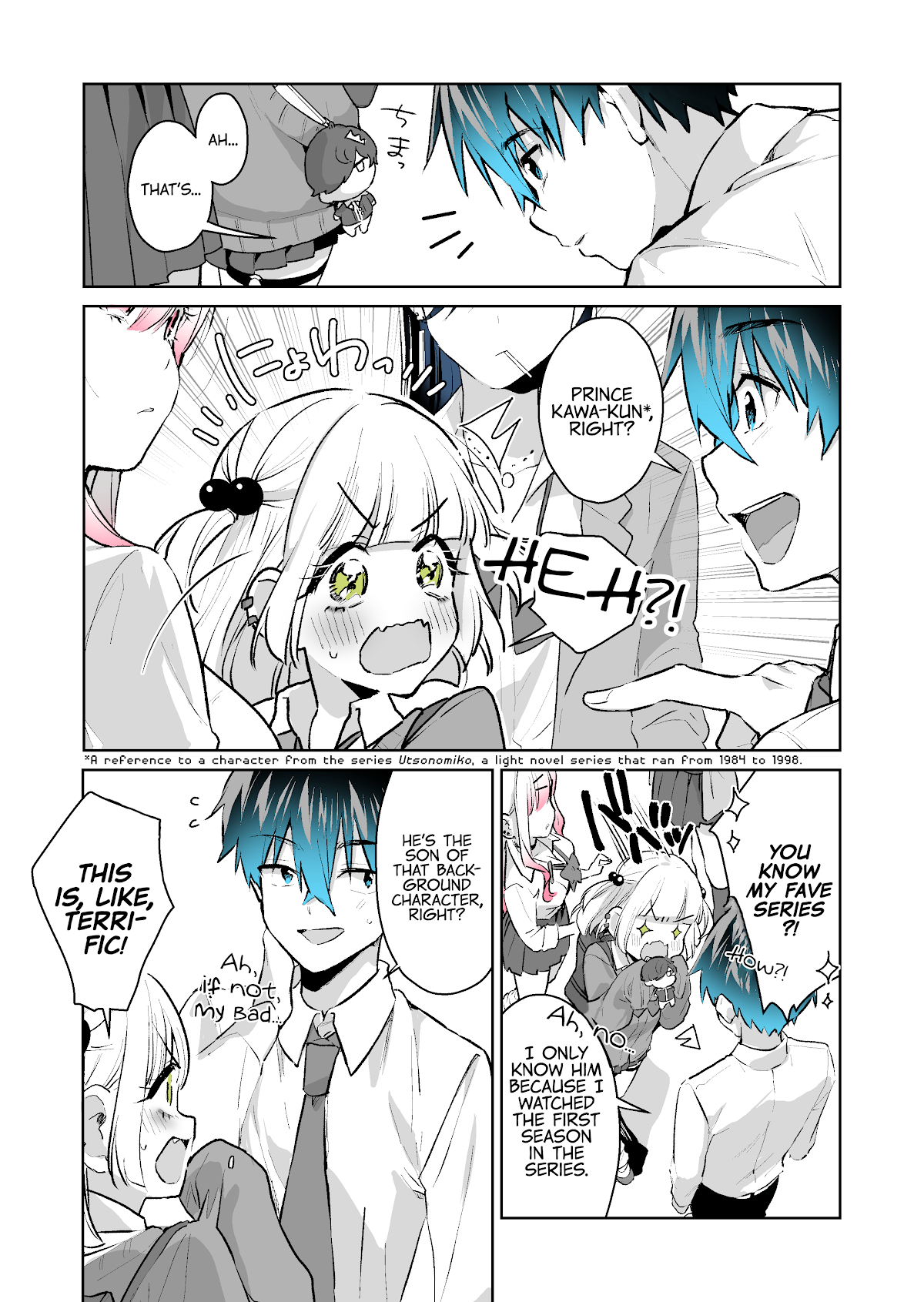 I Want to Be Praised by a Gal Gamer! Chapter 26 - Page 3