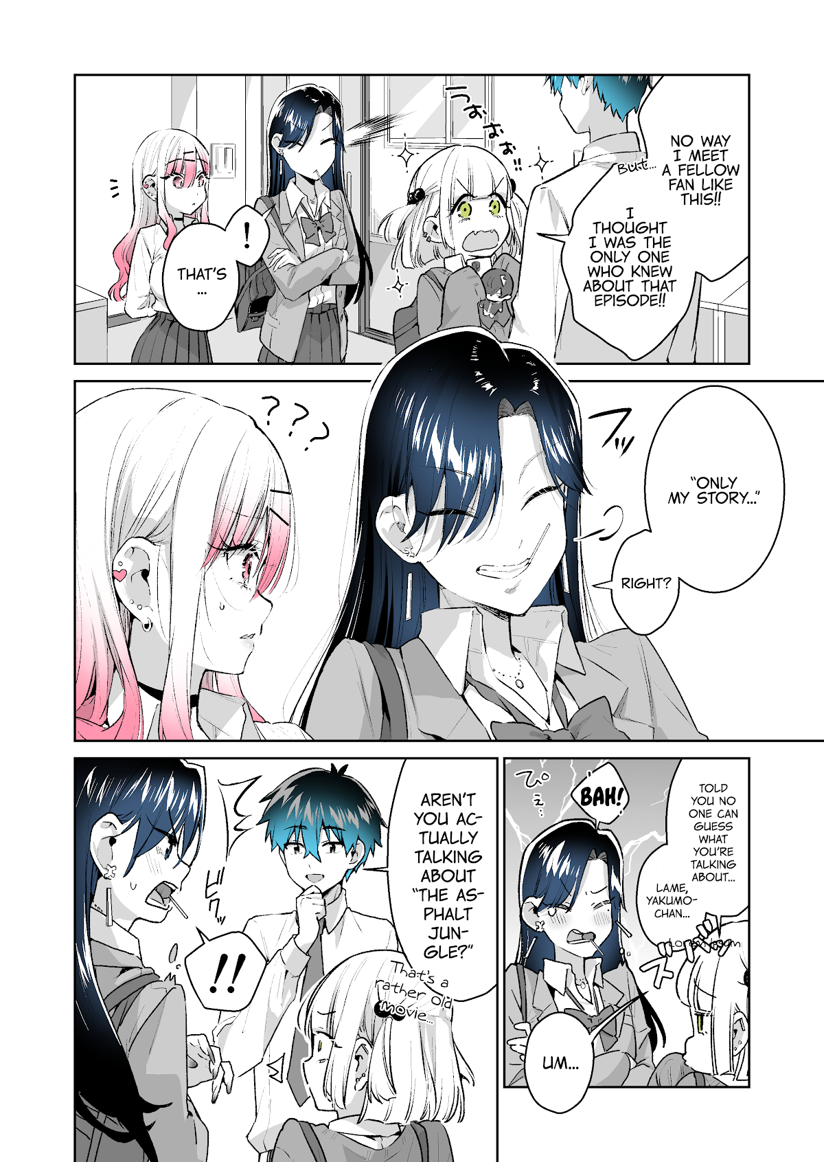 I Want to Be Praised by a Gal Gamer! Chapter 26 - Page 4