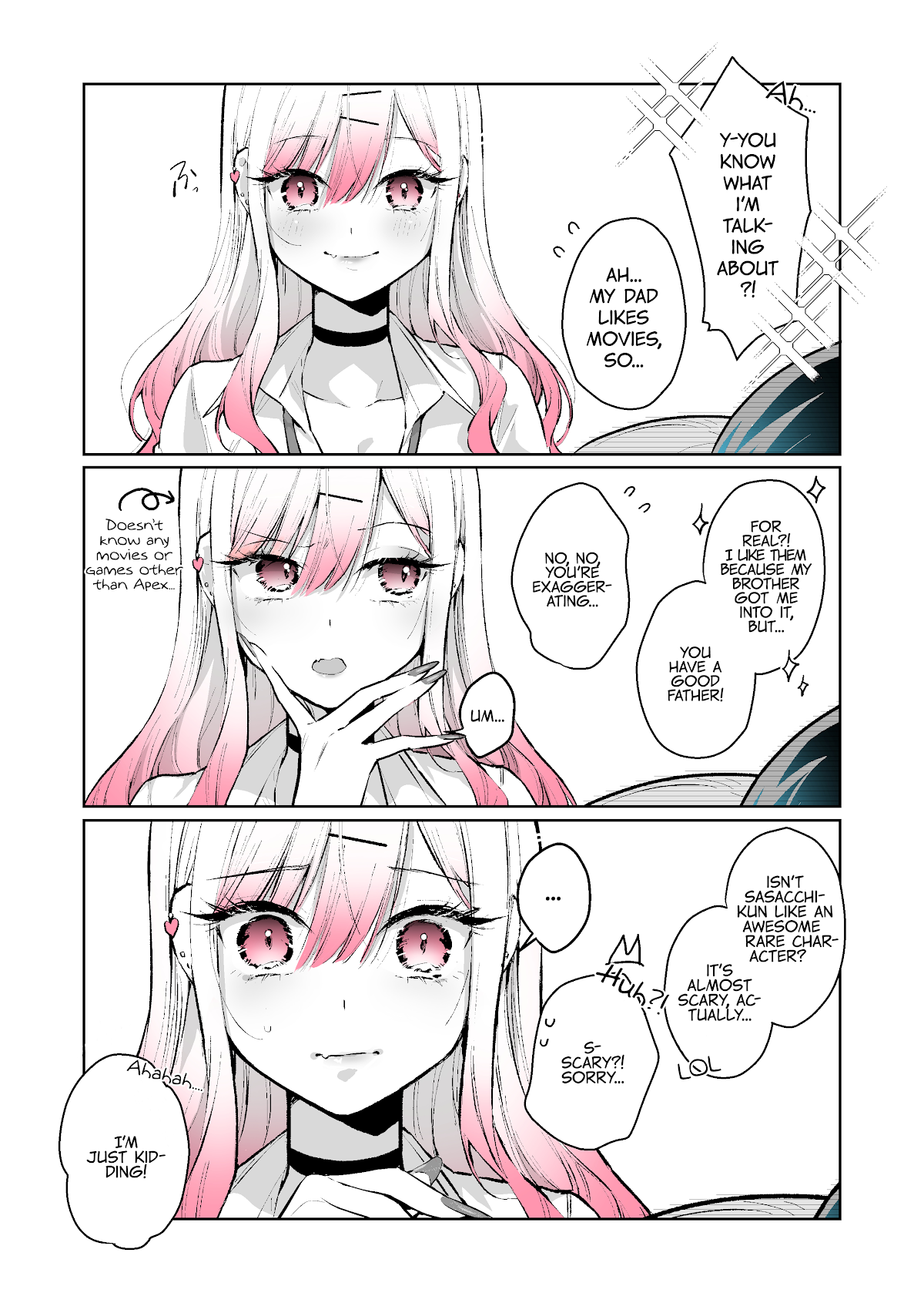 I Want to Be Praised by a Gal Gamer! Chapter 26 - Page 5