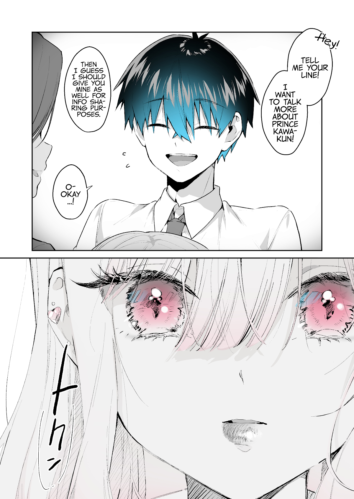 I Want to Be Praised by a Gal Gamer! Chapter 26 - Page 6
