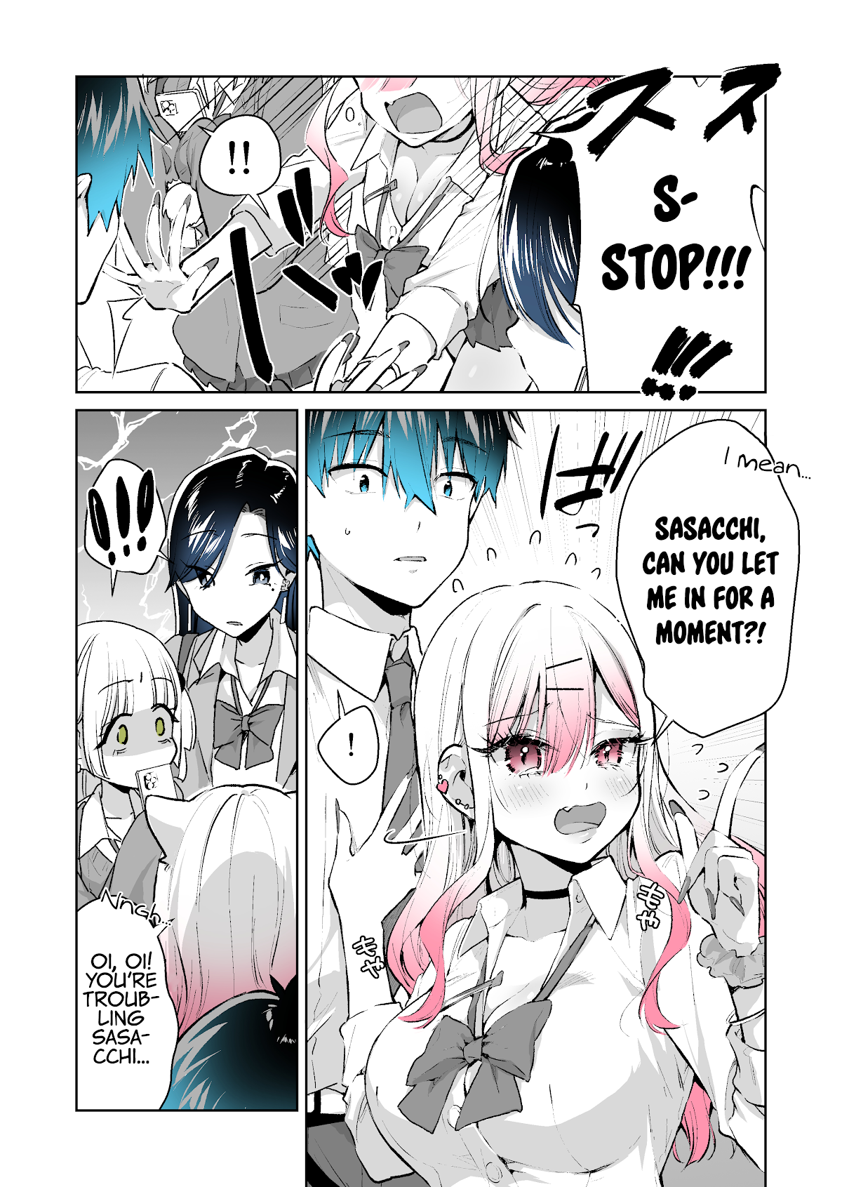 I Want to Be Praised by a Gal Gamer! Chapter 26 - Page 7