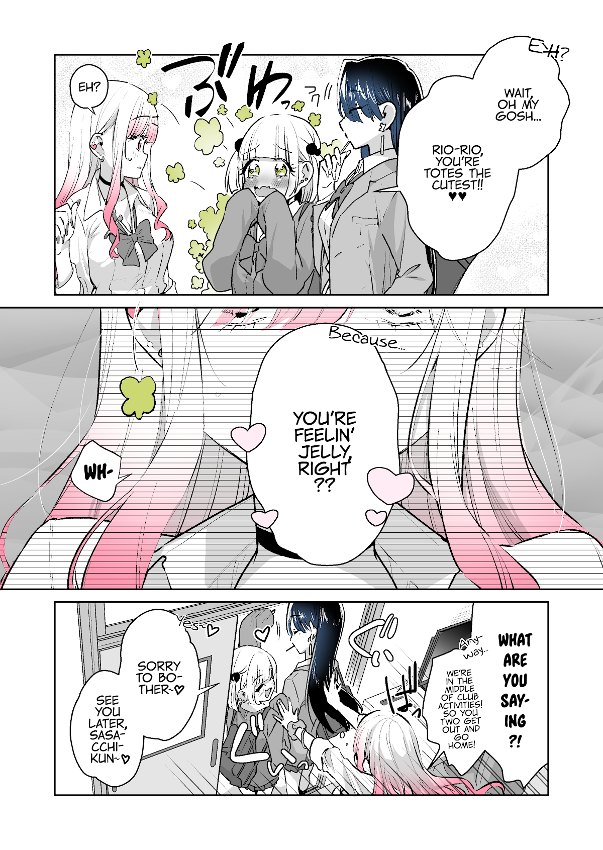 I Want to Be Praised by a Gal Gamer! Chapter 26 - Page 8
