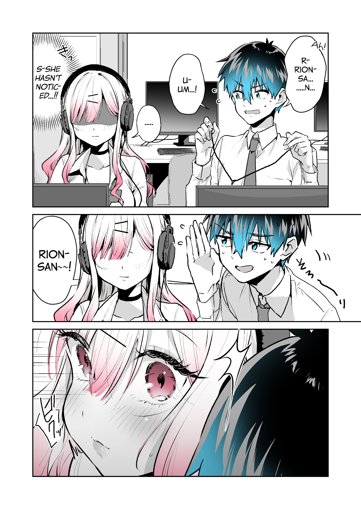 I Want to Be Praised by a Gal Gamer! Chapter 27 - Page 2