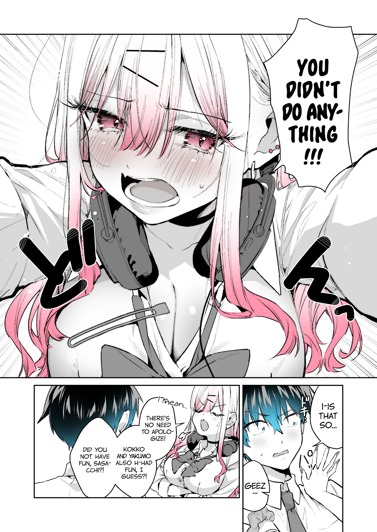 I Want to Be Praised by a Gal Gamer! Chapter 27 - Page 4