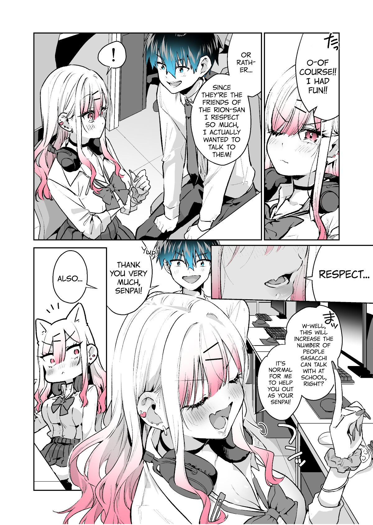 I Want to Be Praised by a Gal Gamer! Chapter 27 - Page 5
