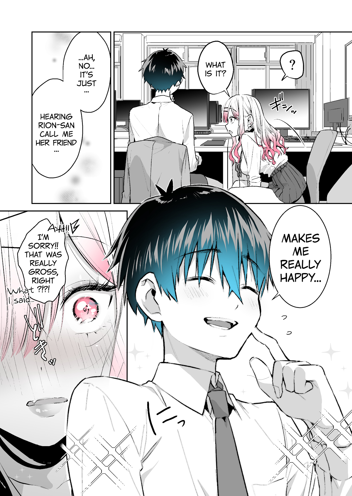 I Want to Be Praised by a Gal Gamer! Chapter 27 - Page 9