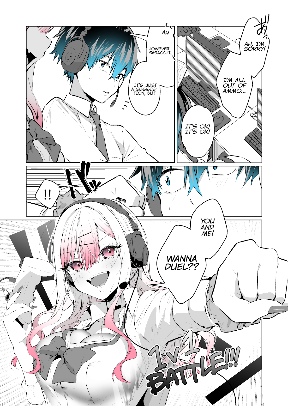 I Want to Be Praised by a Gal Gamer! Chapter 28 - Page 1