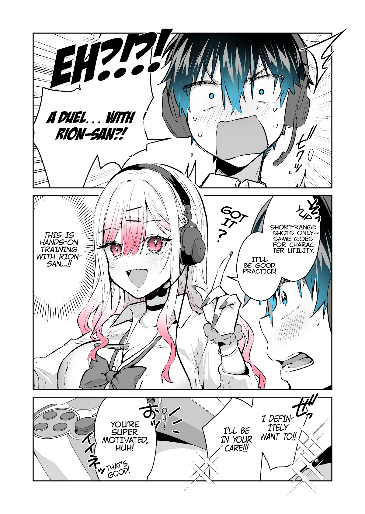 I Want to Be Praised by a Gal Gamer! Chapter 28 - Page 2