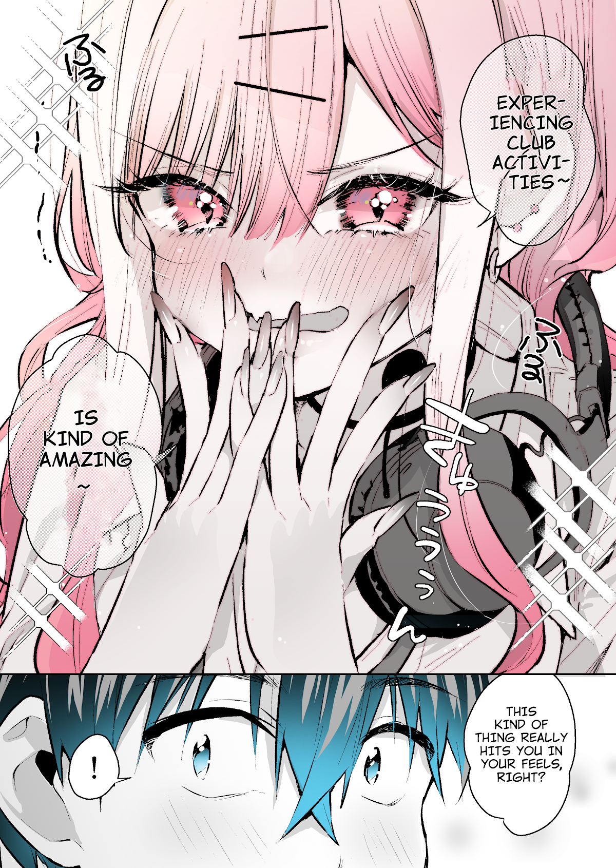 I Want to Be Praised by a Gal Gamer! Chapter 28 - Page 14