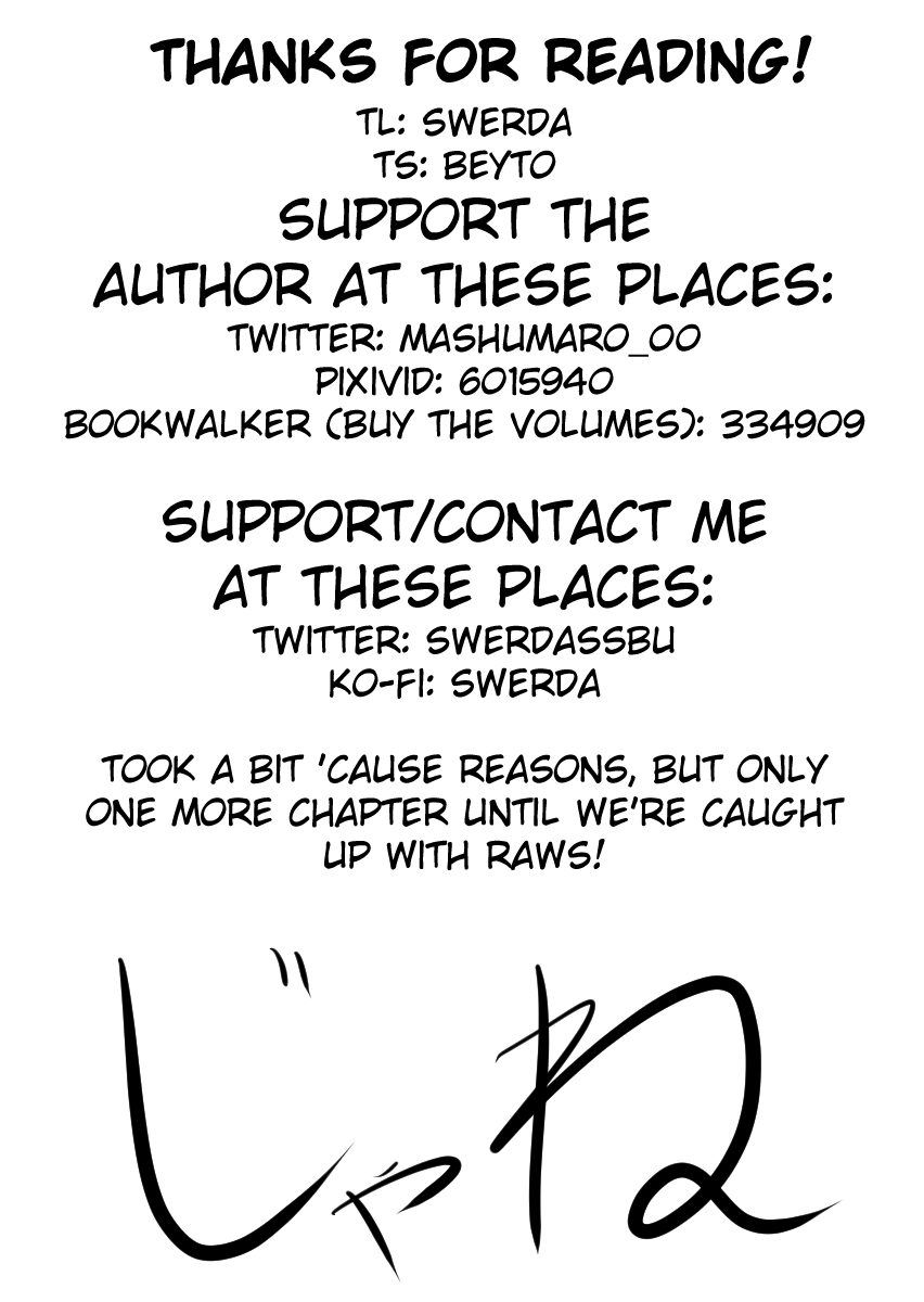 I Want to Be Praised by a Gal Gamer! Chapter 28 - Page 16