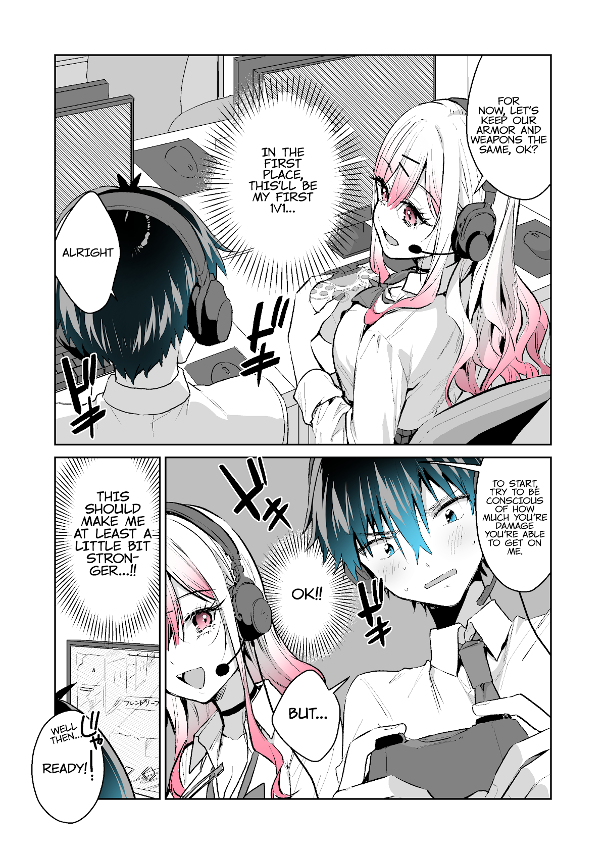 I Want to Be Praised by a Gal Gamer! Chapter 28 - Page 3