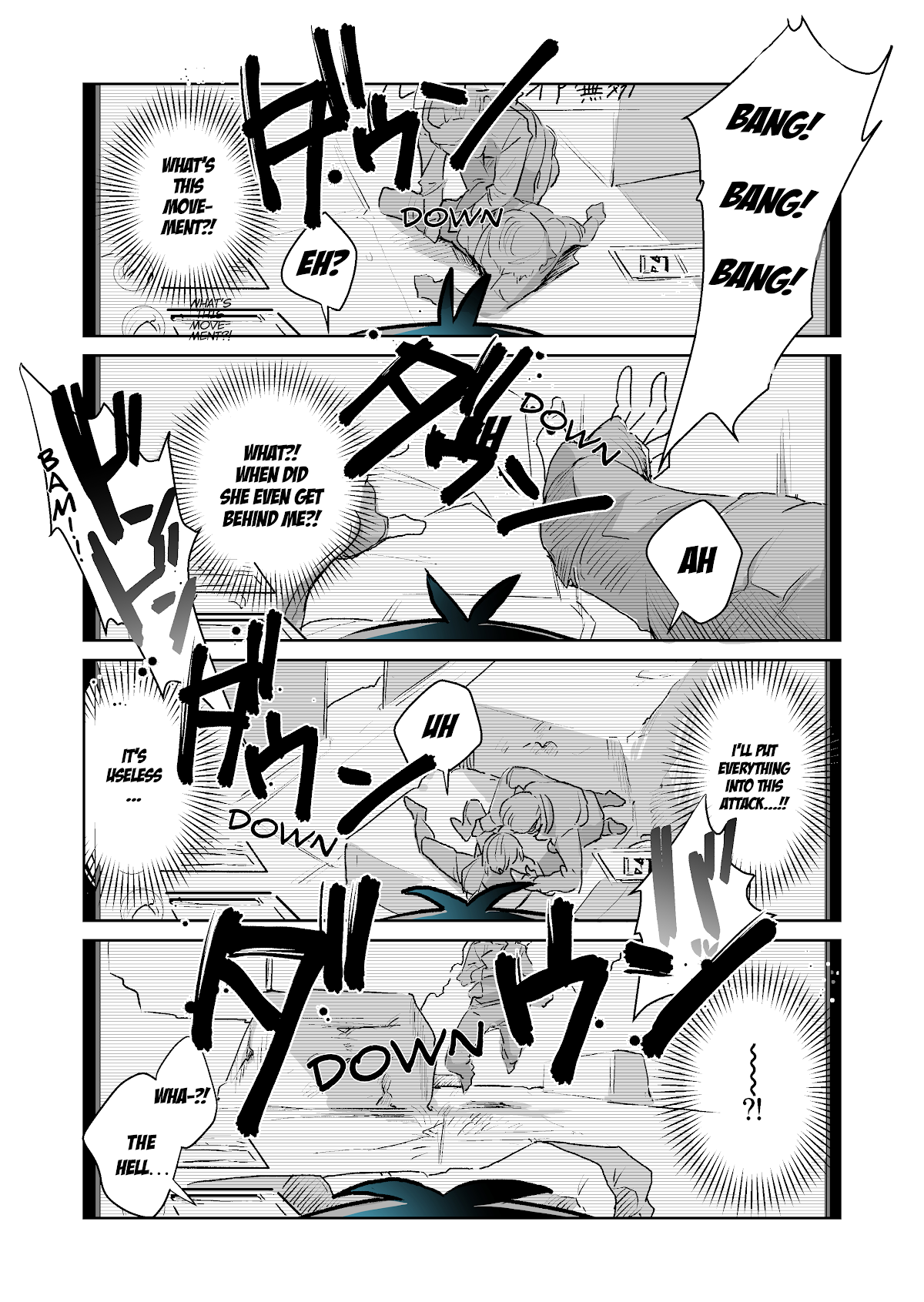 I Want to Be Praised by a Gal Gamer! Chapter 28 - Page 5