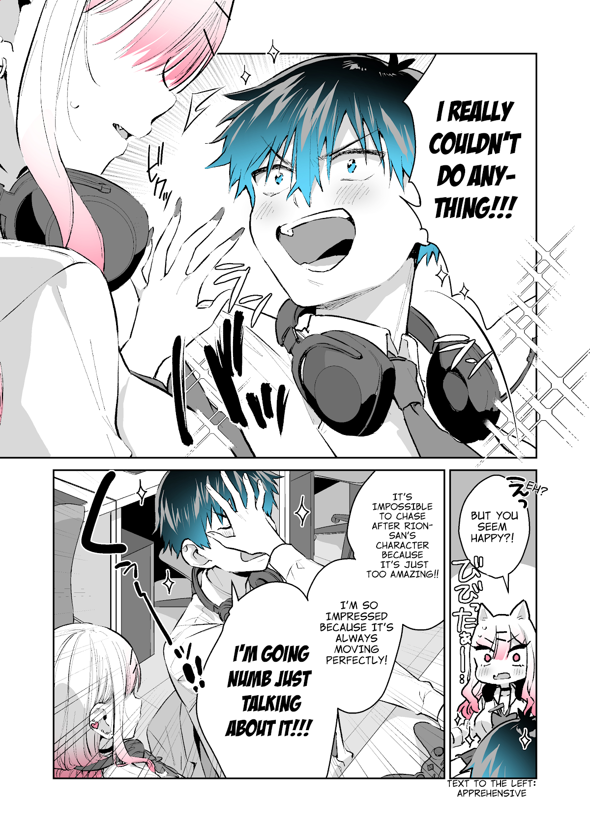 I Want to Be Praised by a Gal Gamer! Chapter 28 - Page 7