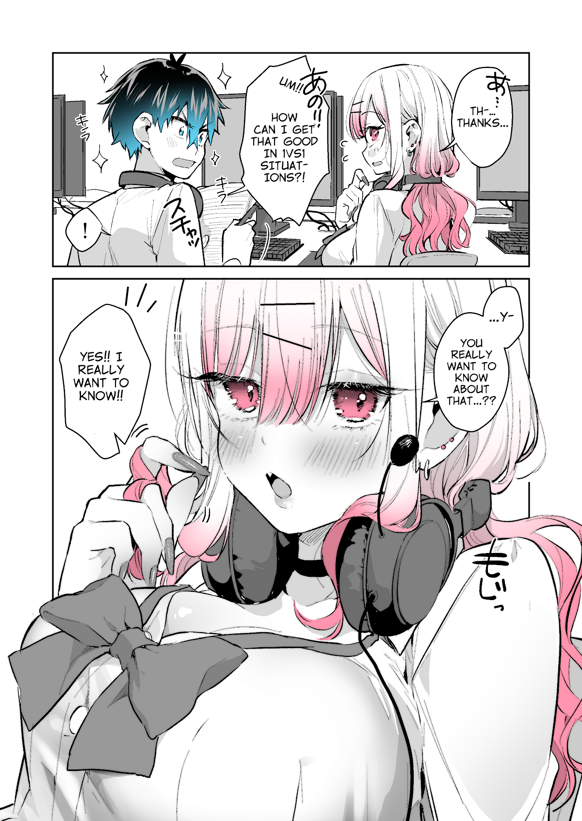 I Want to Be Praised by a Gal Gamer! Chapter 28 - Page 8