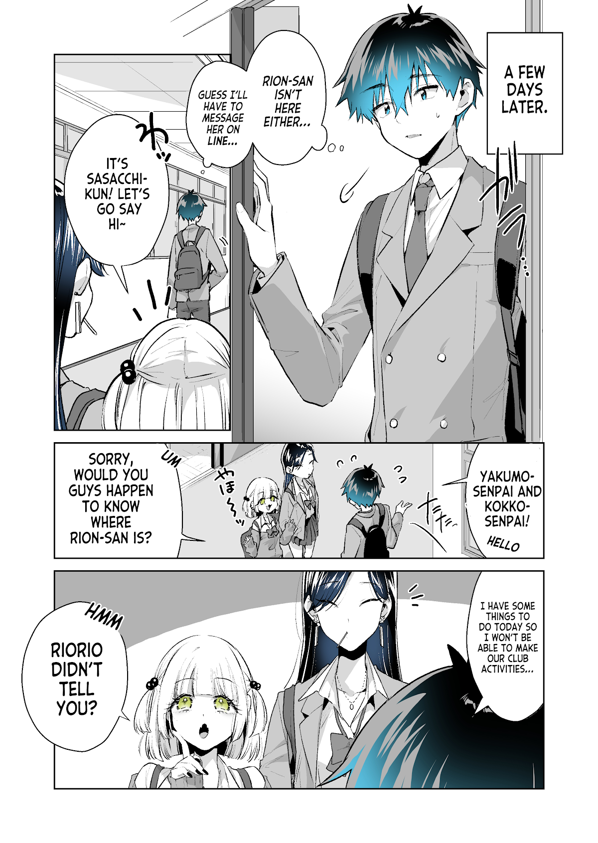 I Want to Be Praised by a Gal Gamer! Chapter 29 - Page 1