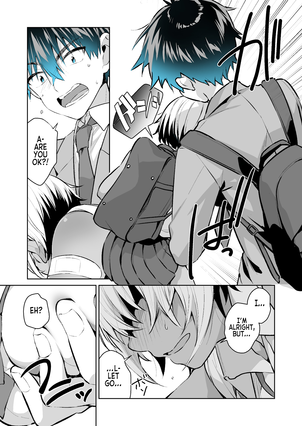 I Want to Be Praised by a Gal Gamer! Chapter 29 - Page 13