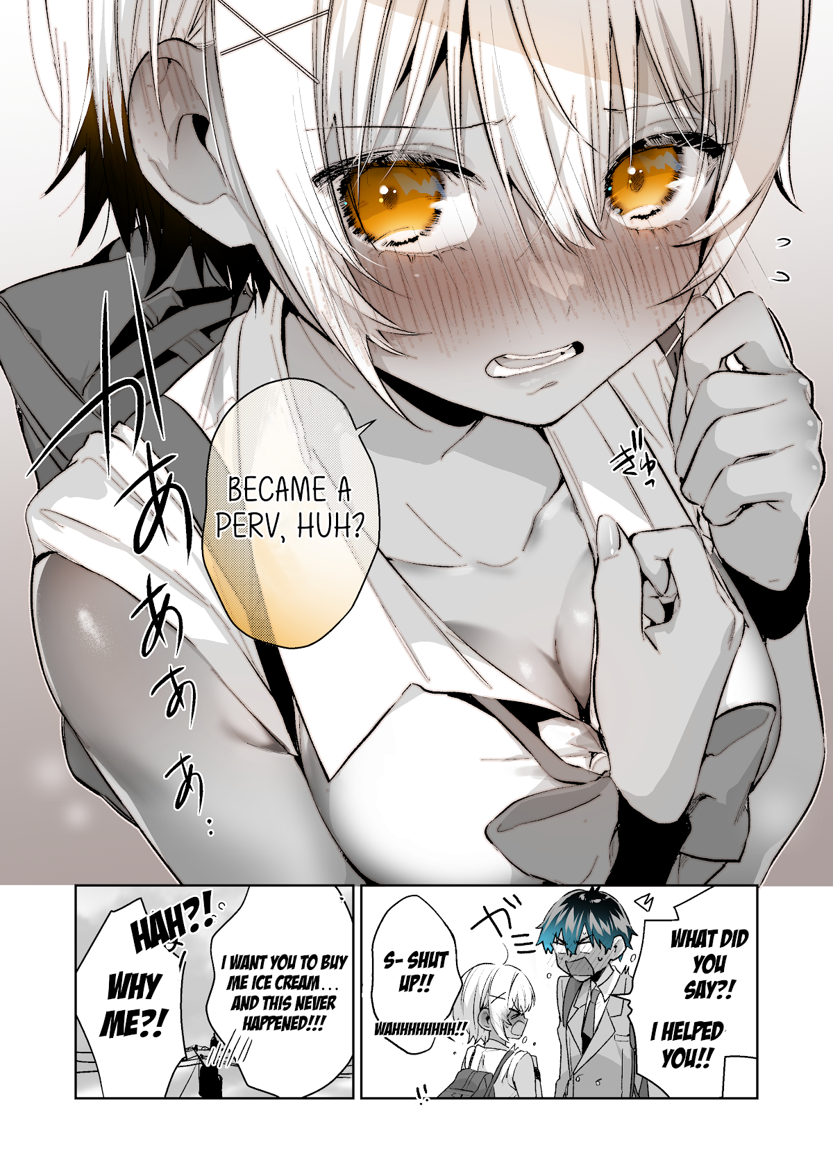 I Want to Be Praised by a Gal Gamer! Chapter 29 - Page 16